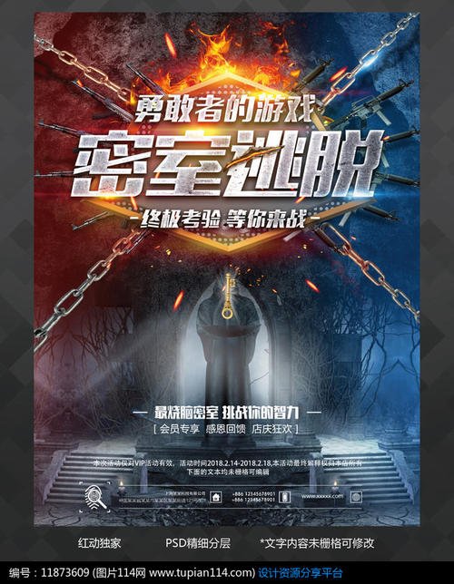 办假房产证大概要多少钱